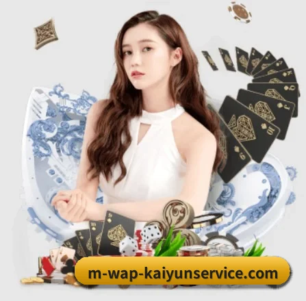 AI 革新