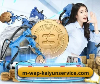 开云体育官网 应用程序(APP)