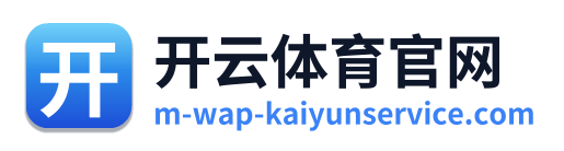 开云体育官网 Logo